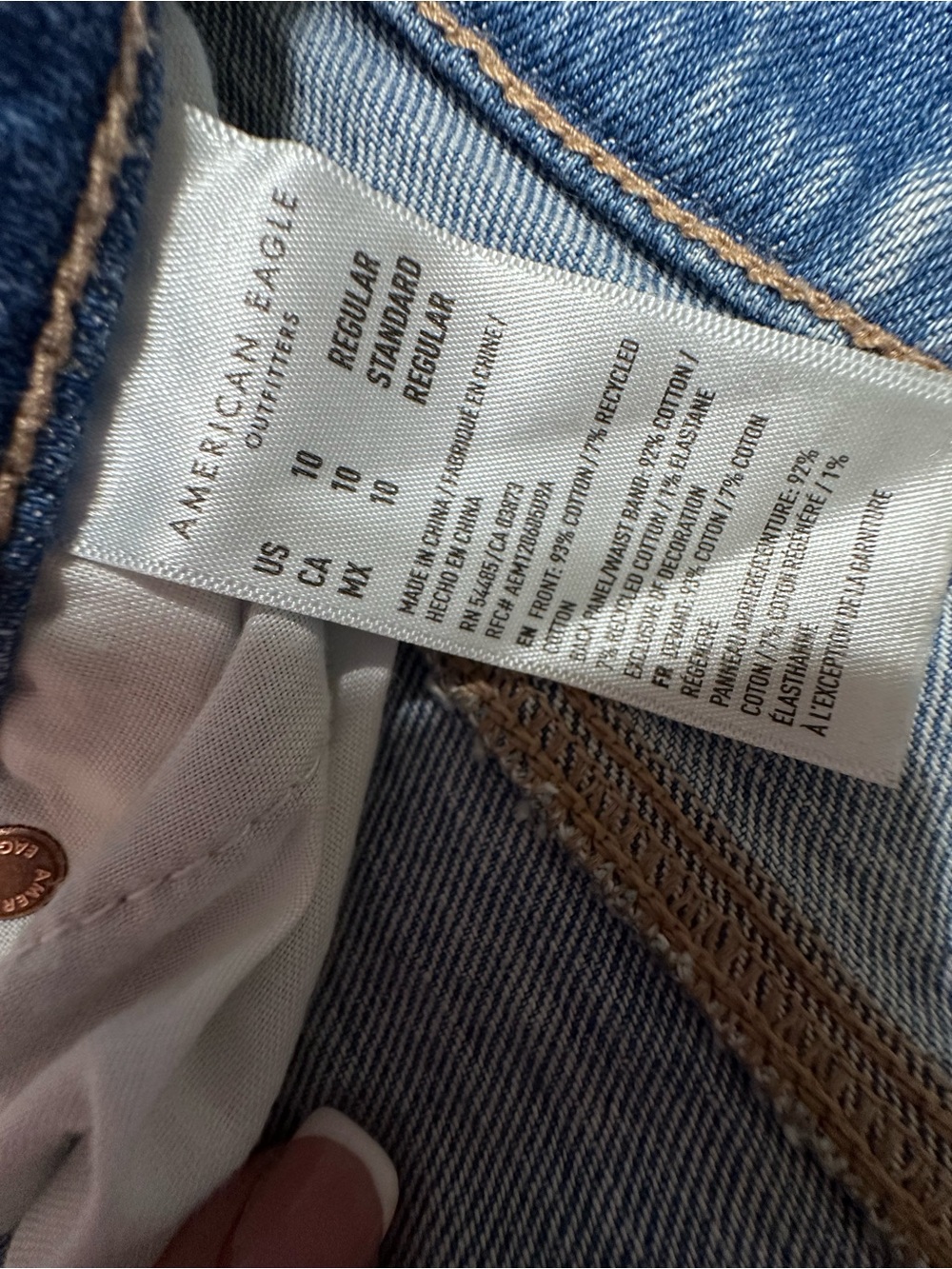 American Eagle Outfitters Distressed Light Blue Straight Leg Jeans - Picture 2 of 4